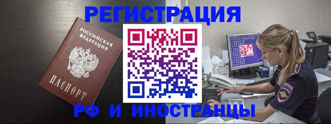 форма 3 в Лебедяни
